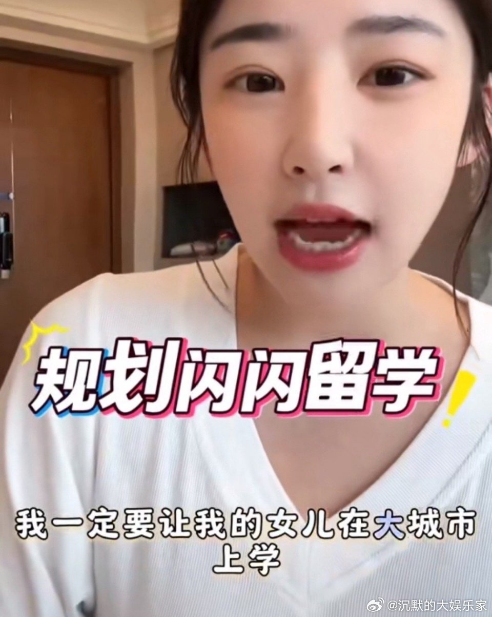 黄一鸣女儿长得倒是很像王家的孩子，本人也说是，但王思聪一家到现在都没出来表态，真
