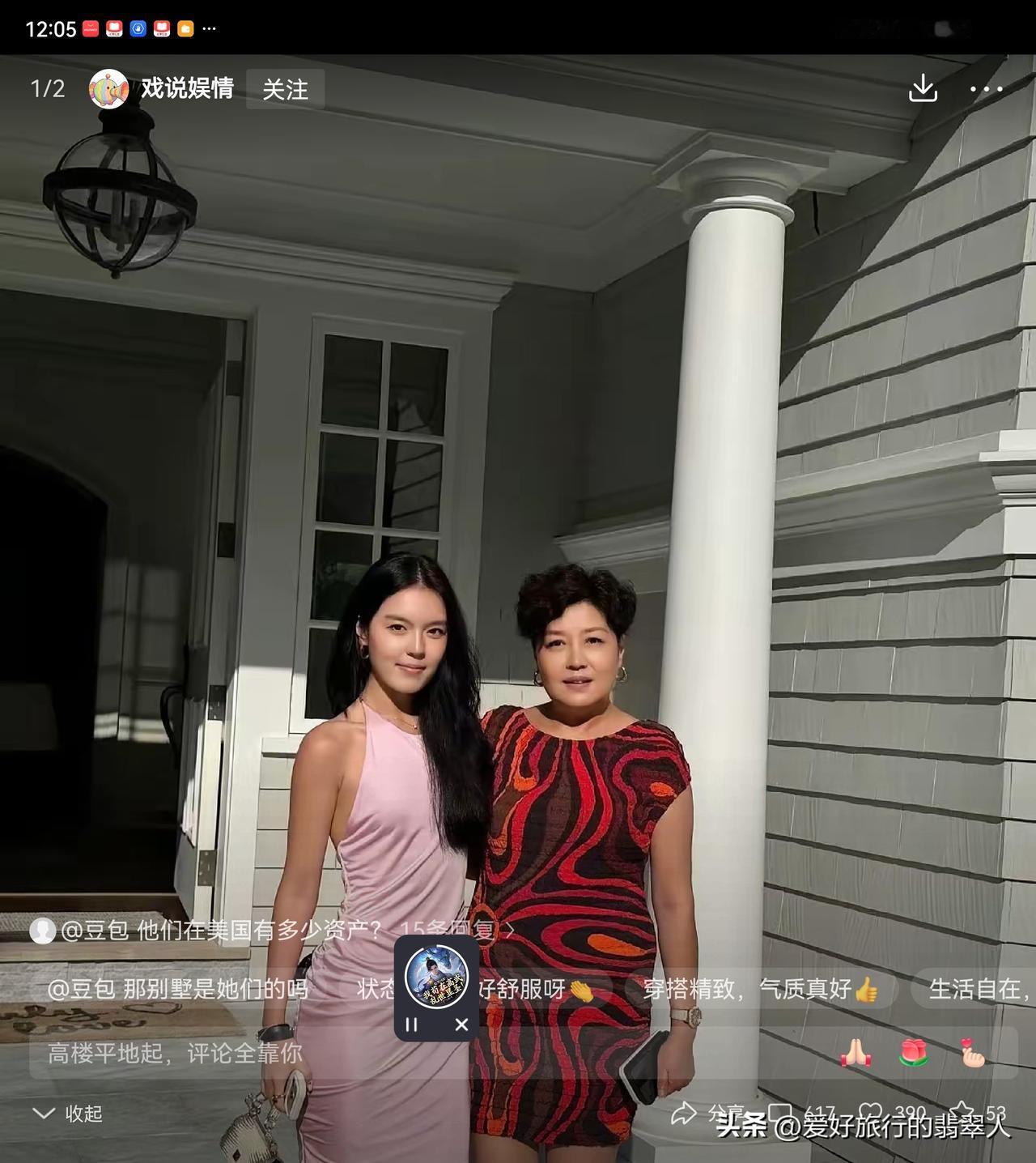 看看这两位是谁？有认识的吗？我也是问过豆包才知道这俩个人是谁，原来是春晚导演哈文
