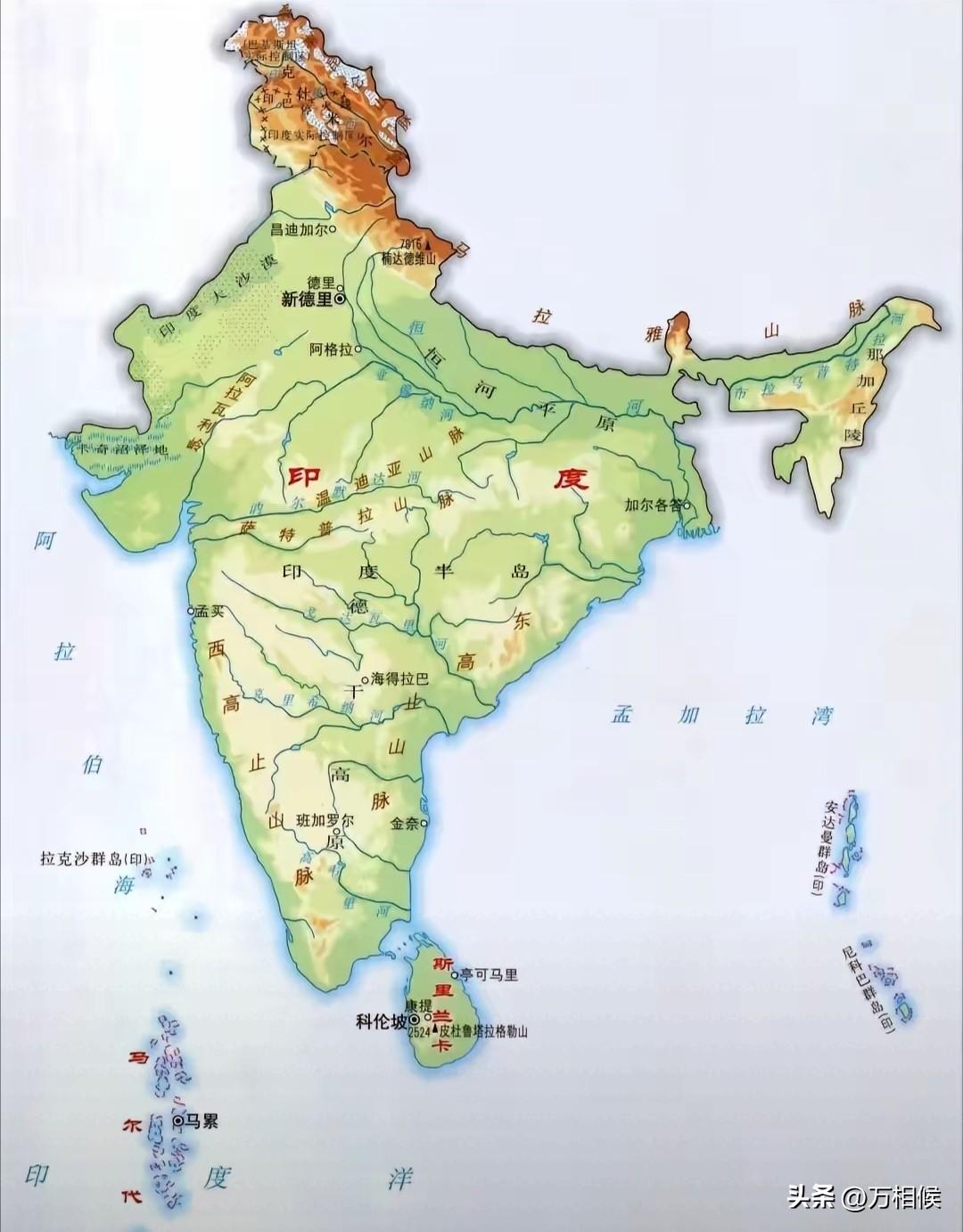 喜马拉雅山脉东南部，有一个小孩伸出拒绝的手。
它一直在咖喱气味中无法自拔，尽管自