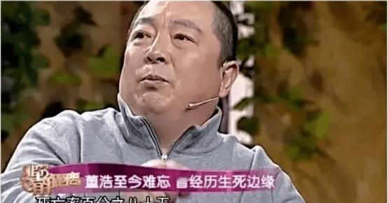 1992年，36岁的《大风车》主持人董浩，因为因为误食毛蚶，被医生诊断急性肝坏死