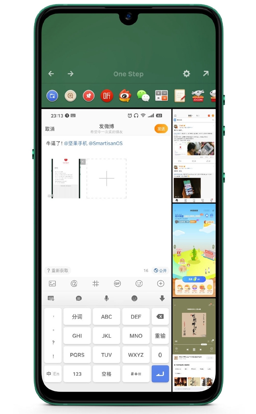 强化版的原子工作台——锤科正宗在我v ！