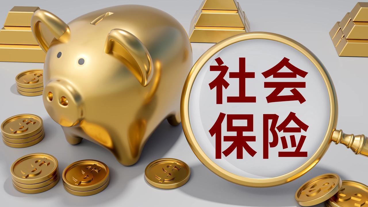 社保基金一年赚3906亿，挪威养老基金也坚持7:3配置：真正厉害的投资，从来不是