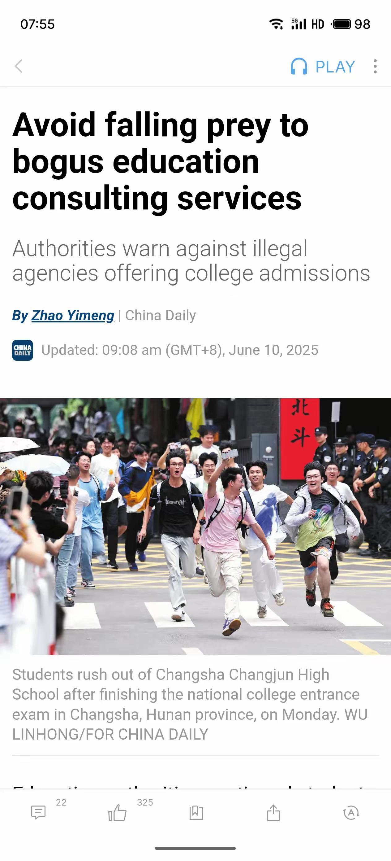 中国日报昨天发文警惕教育咨询骗局，其中以网红张雪峰 为反面例子，让家长警惕网络教