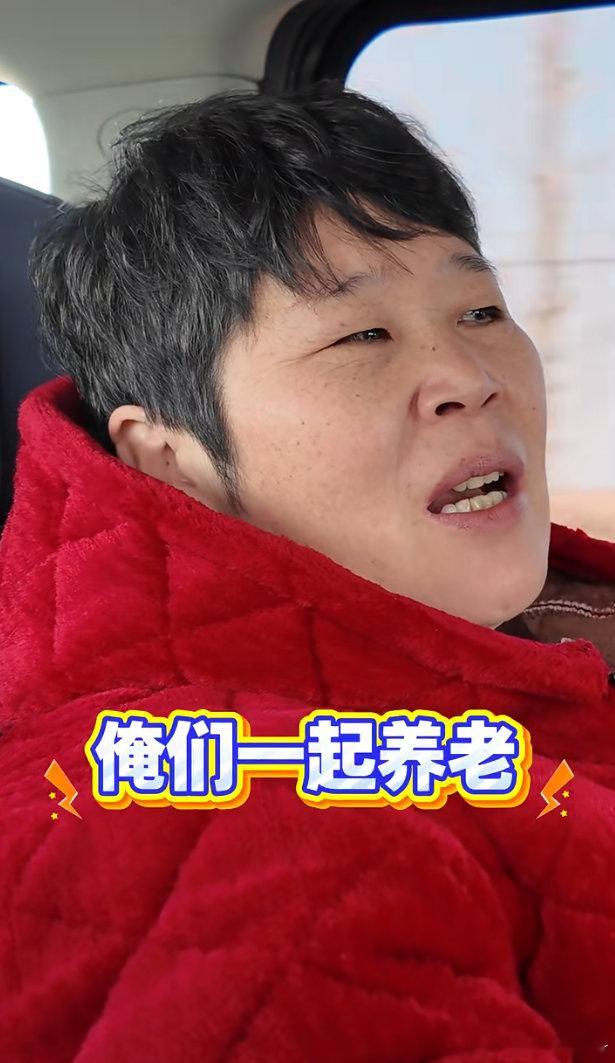 房主任给闺蜜交一年房租实力践行双向陪伴有能力就帮扶闺蜜，实实在在的偏爱，狠狠向往