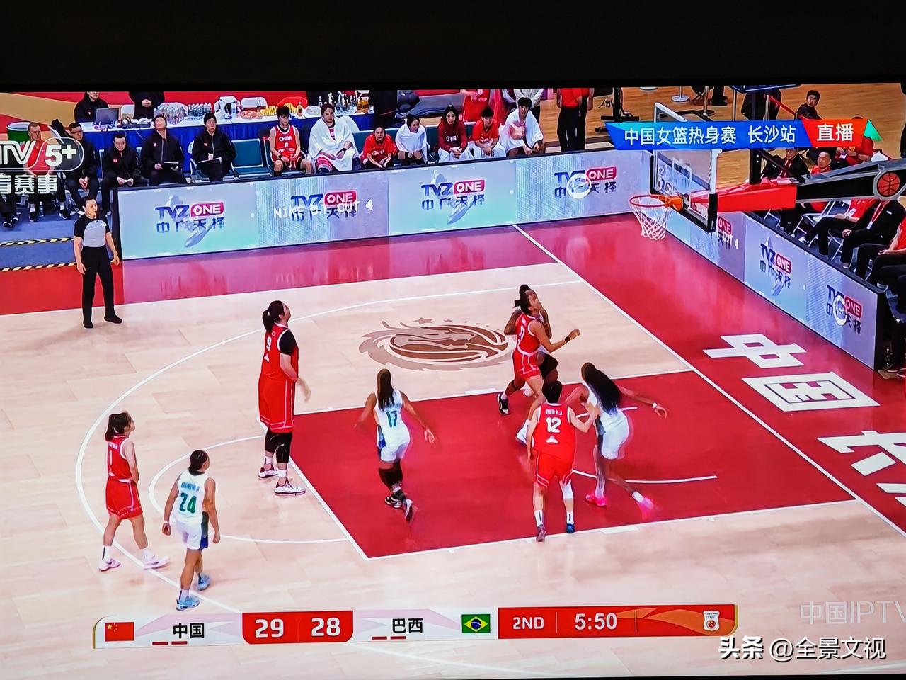 CCTV5+今晚正在直播中国女篮对巴西女篮长沙热身赛第二场比赛，从第一场比赛到第