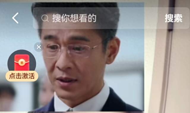 李一桐新剧渣男太离谱！涂护手霜套路保姆