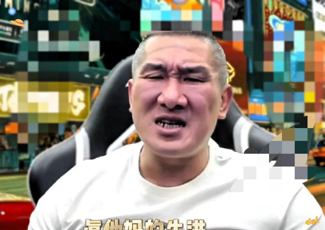 馆长直播回应台湾人说他去大陆赚钱，大陆人也说他来大陆淘金这件事，他说只用一句话，