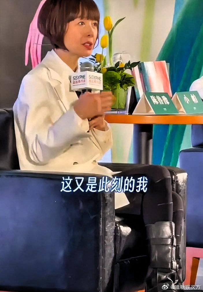 鲁豫说了一段话，我反复看了三遍。她说：“主动权在自己手里的时候，哪怕结果是输，也