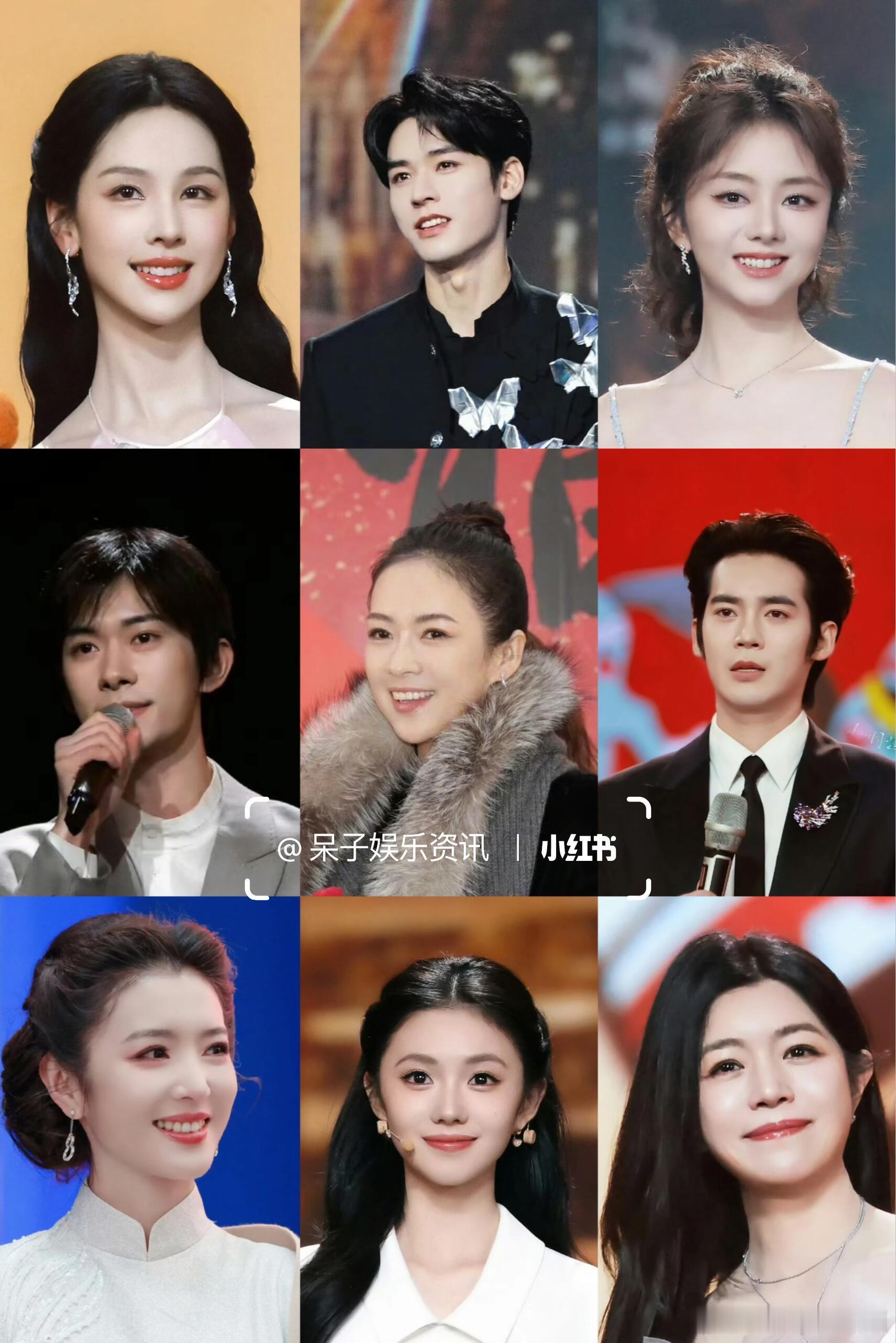 今日百花迎春晚会男女明星饭拍路透图：章子怡、易烊千玺、龚俊、谭松韵、陈都灵、于适