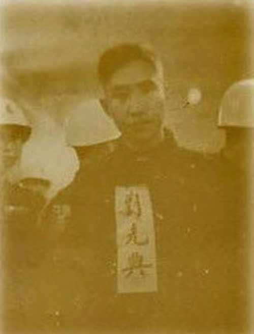 2008年，中央通知刘光典的儿子去台湾领回父亲的骨灰。然而，儿子却从牙缝里挤出一