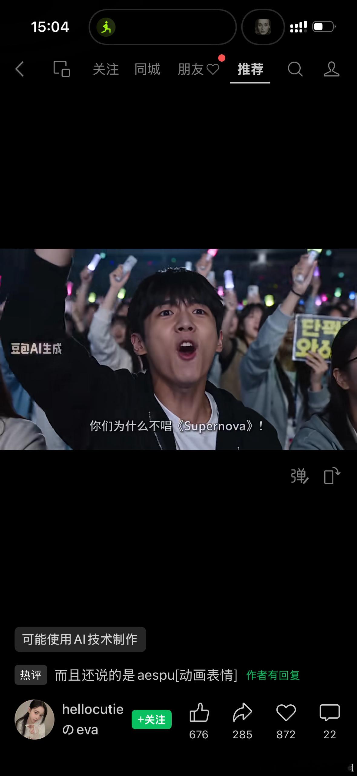 看到这种视频就想吐 