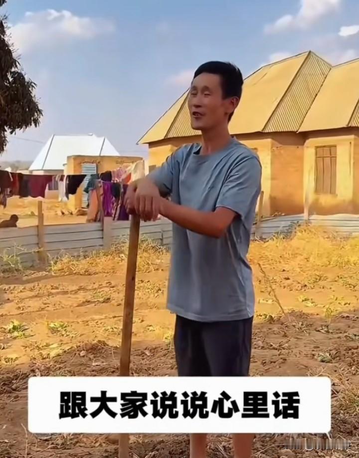 远在非洲的妻儿，何时才能归来

杜宾给我打电话了，声音很沉重，他说菲利斯和豆豆在