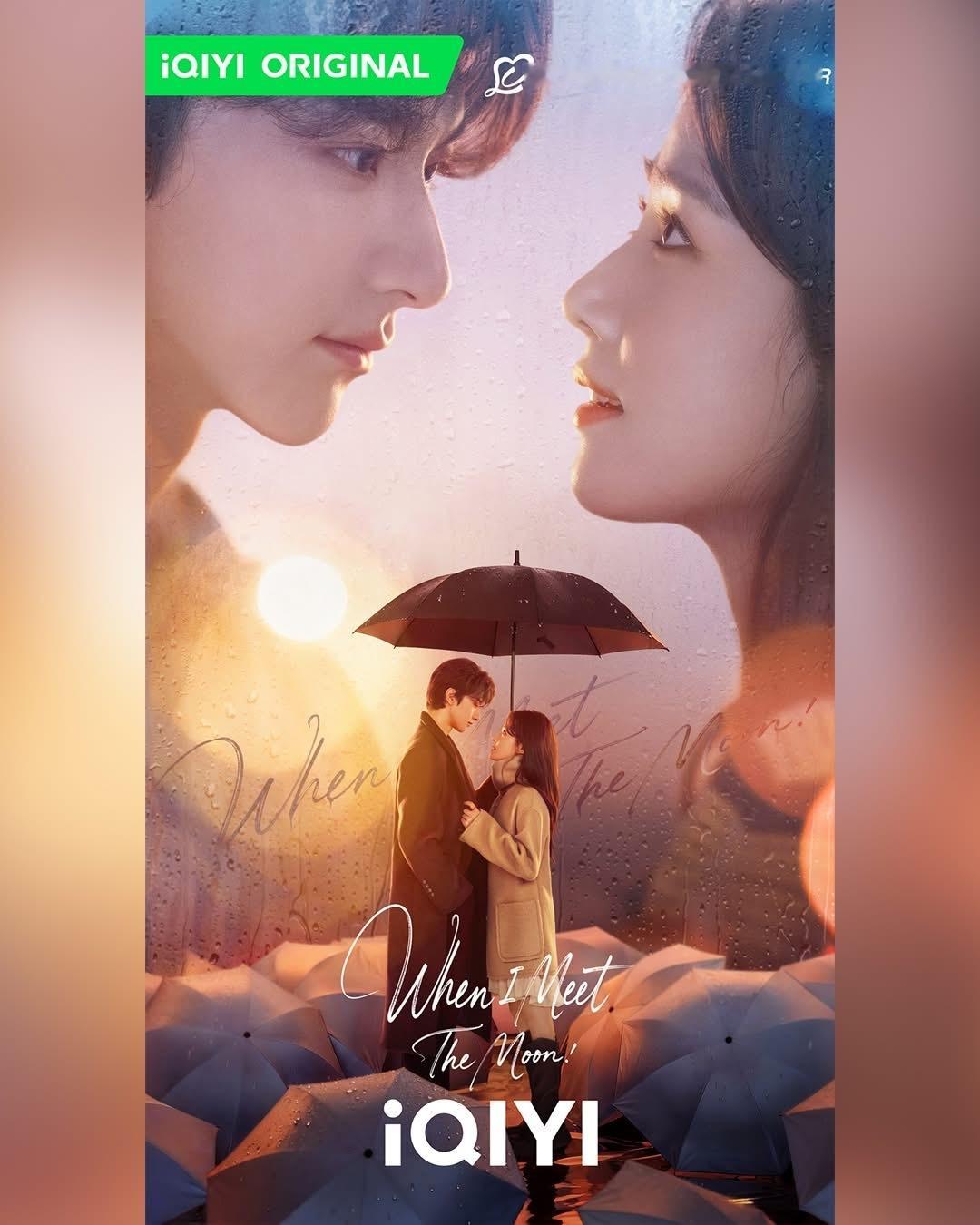 剧集折月亮 国际版海报×台湾:折月亮英语:WHEN I MEET MOON韩国: