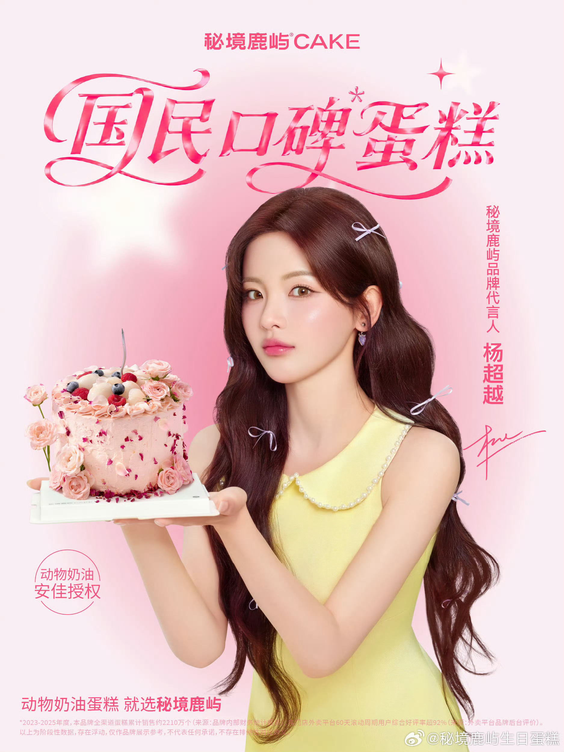 怎么办，她真的好萌😻 