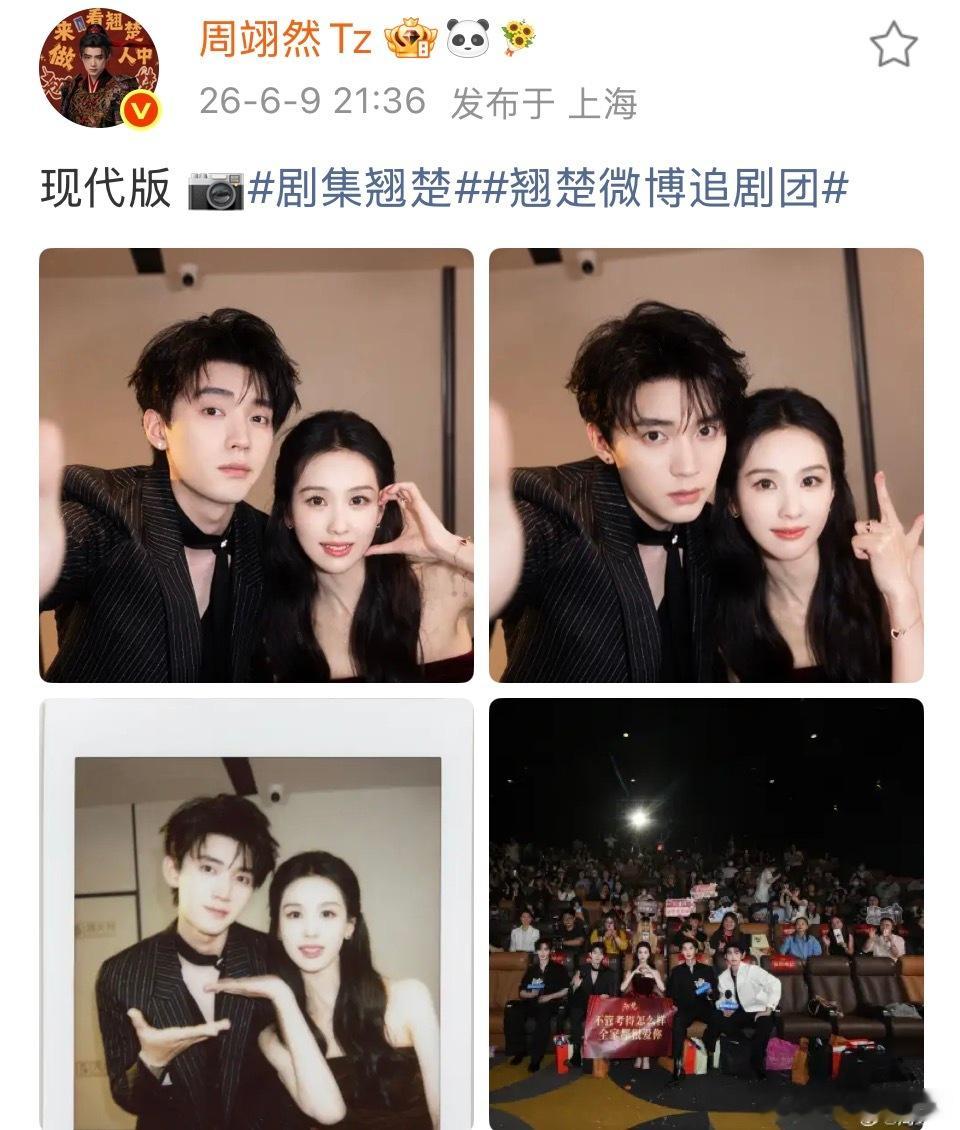 竟然一点都不ooc  做阿九时就只认楚朝 