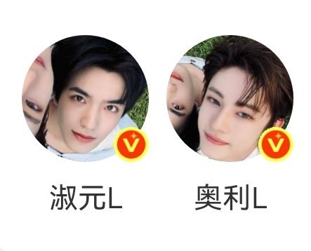 卧槽 ​​​