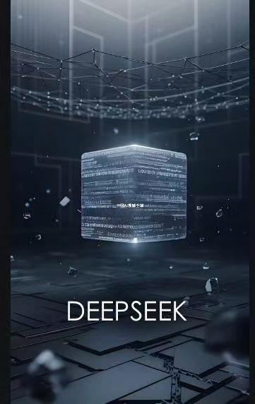 腾讯与DeepSeek的全面合作掀起AI生态新浪潮，从微信搜一搜到元宝App，再