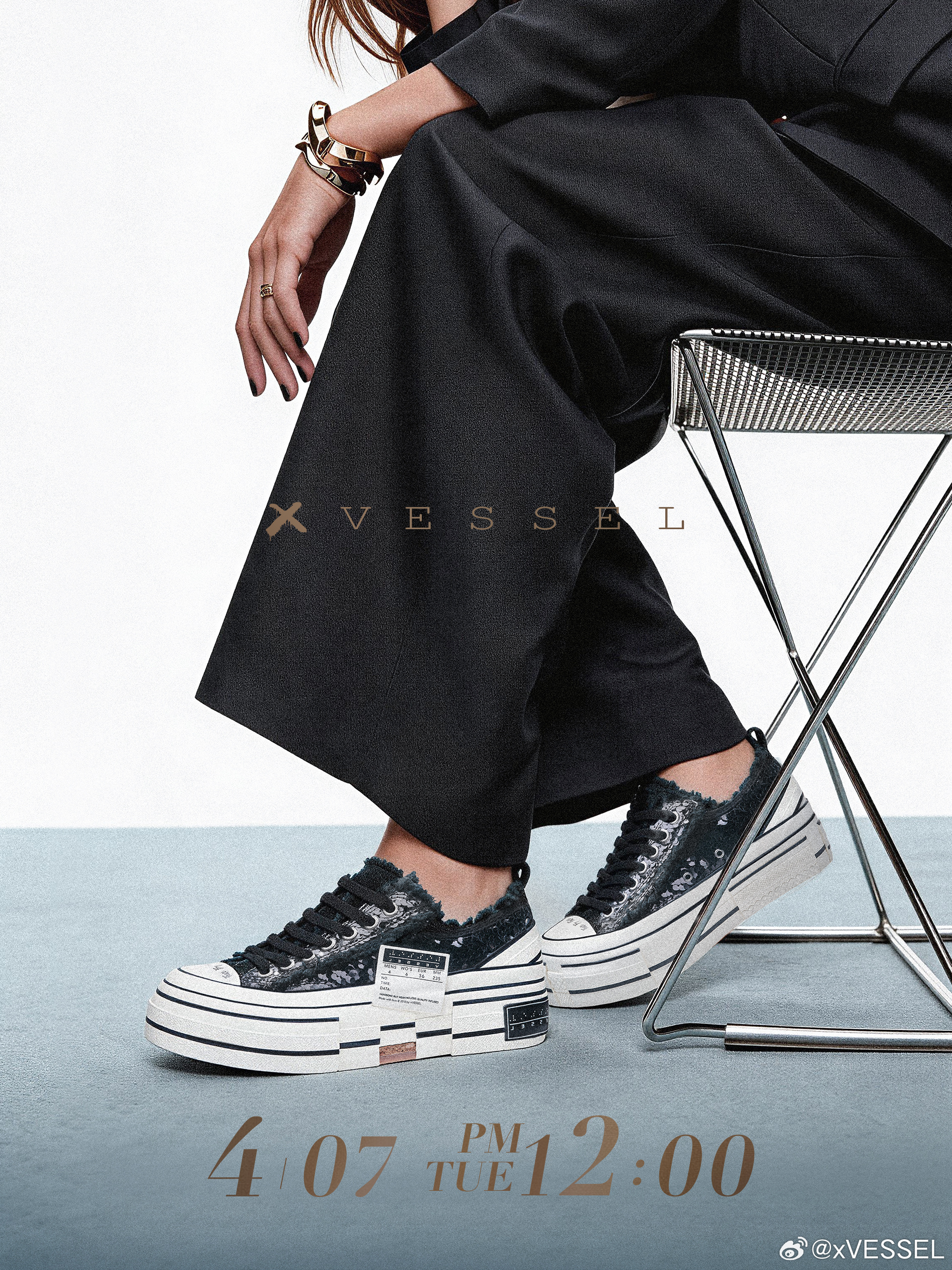 xVESSEL G.O.P LOWS RACER POINTY 「璀璨星河」即将