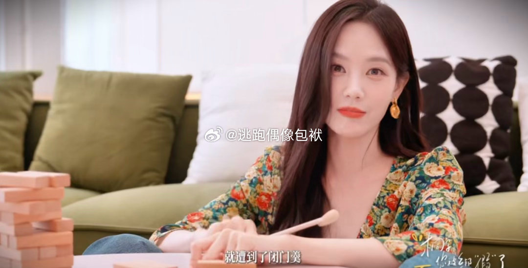 李一桐自曝第一次试戏遭到了闭门羹李一桐第一次试戏遭到了闭门羹打破对演员出道的固有