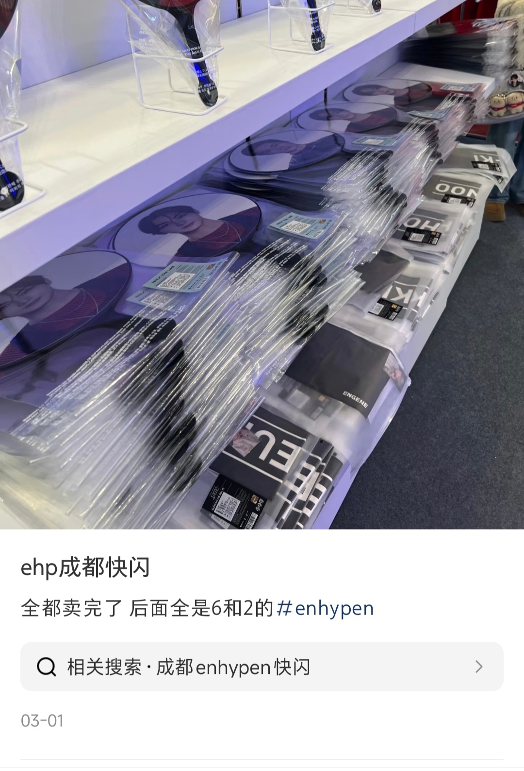 再瞎也不会看不出来谁是滞=͟͟͞͞销=͟͟͞͞咖=͟͟͞͞ [鼓掌]脚气就别无能