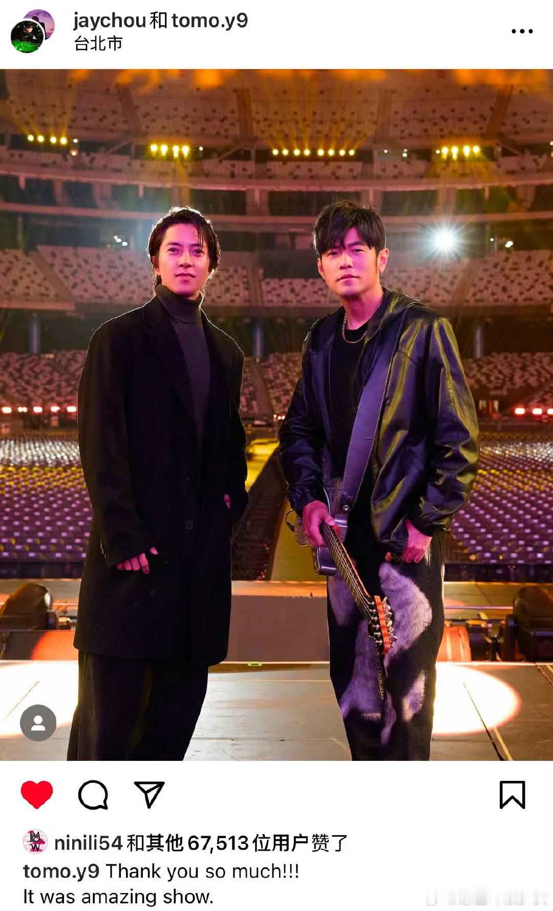 山下智久晒周杰伦合照 山下智久ins更新与周杰伦合照，这样看杰伦也不胖，毕竟山p