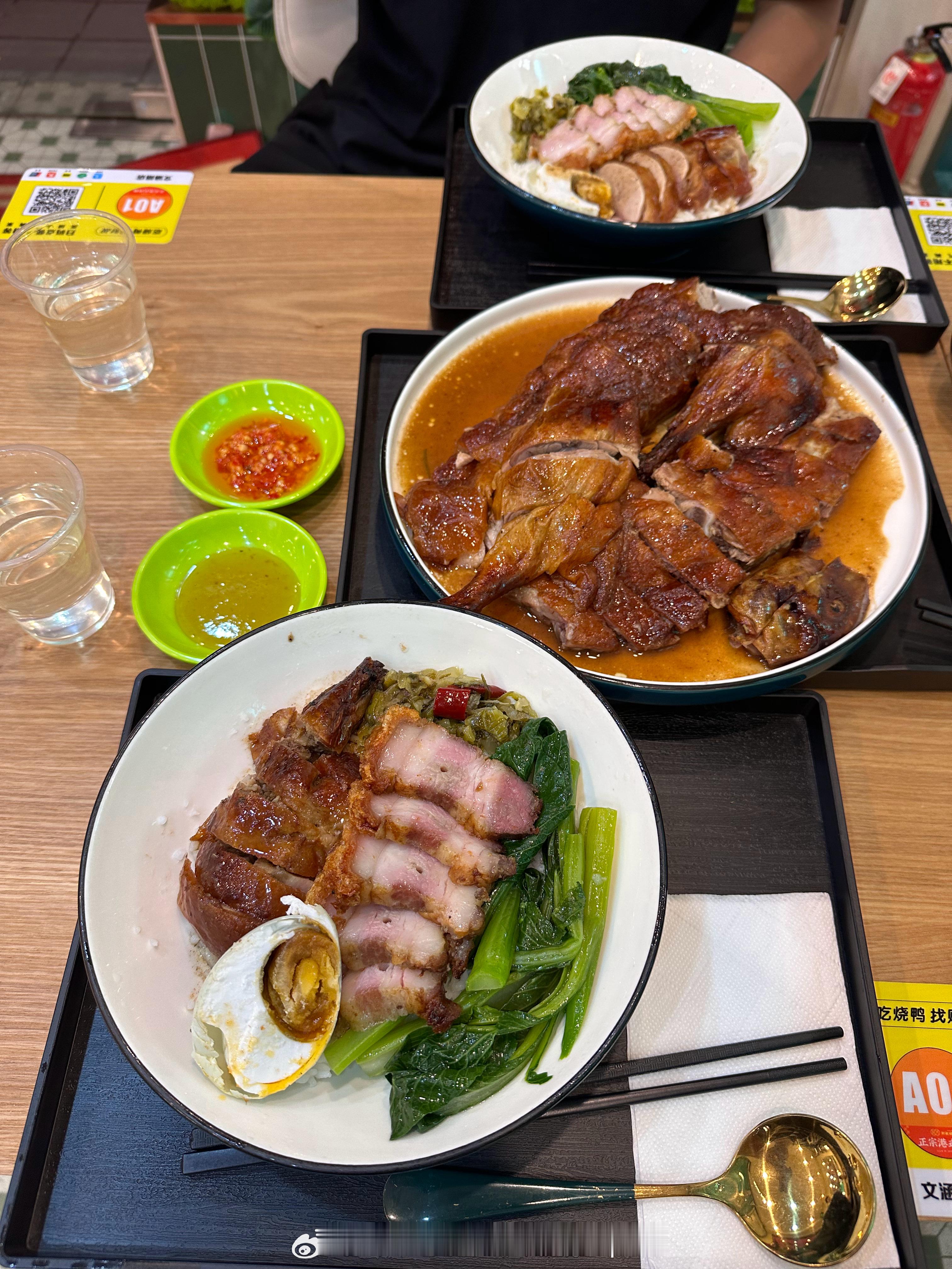 去马萨一口 烧鹅饭，一进门小学生都抬头看着我是怎么回事？[费解] ​​​