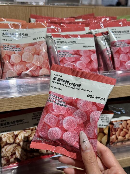 Muji新出的！！！看到一定要多拿……