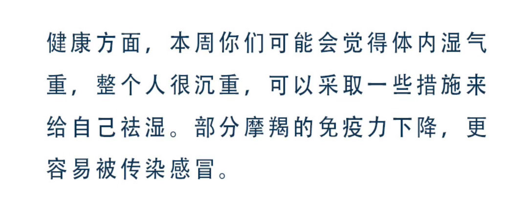 不要不要 