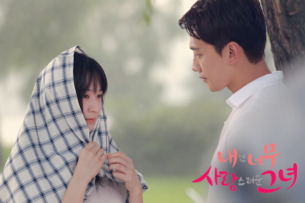 韩剧回顾 对我而言可爱的她 首播12周年主演：Rain、郑秀晶、车艺莲、金明洙2