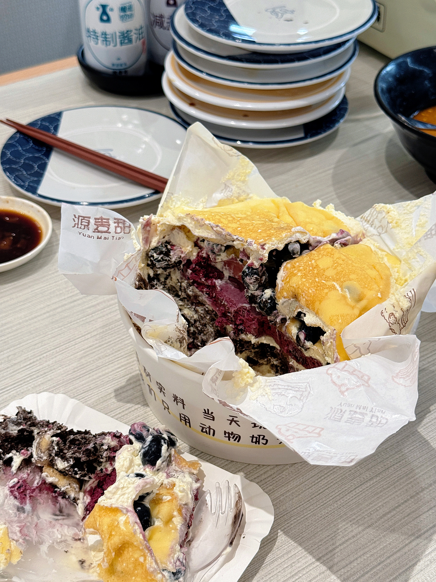 好久不吃源麦甜 配方美味一口气吃半个蓝莓+桑葚慕斯+海盐奥利奥奶芙
