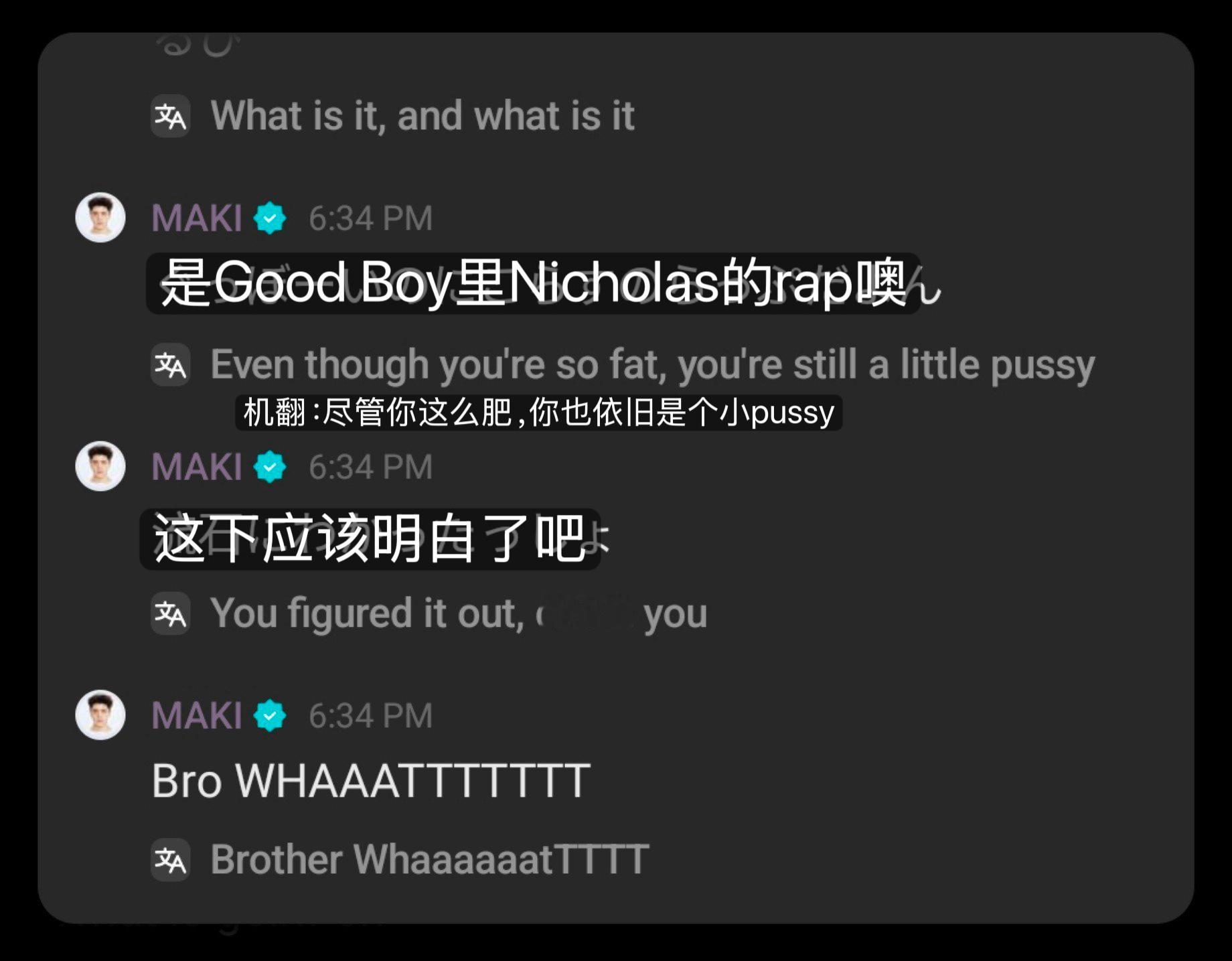 这个weverse一直在害 ​​​
