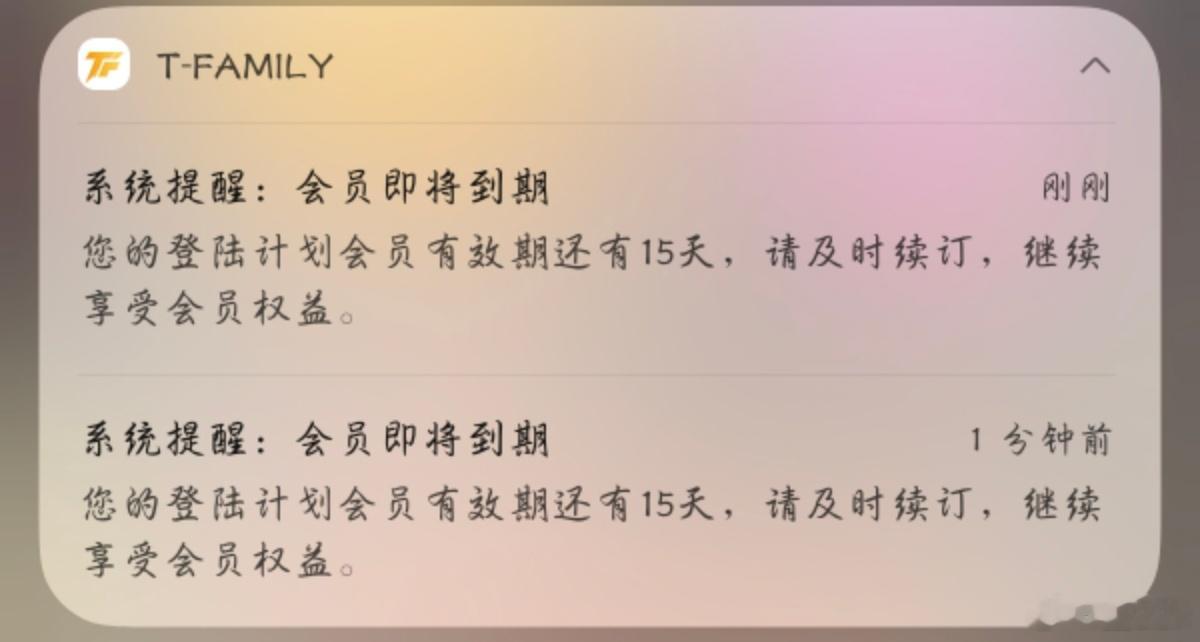 喊我掏💰啊 
