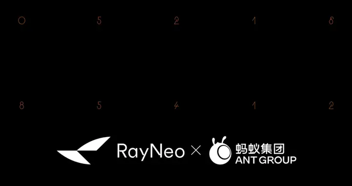 雷鸟创新与蚂蚁集团宣布战略合作，发布全球首个全彩眼镜支付