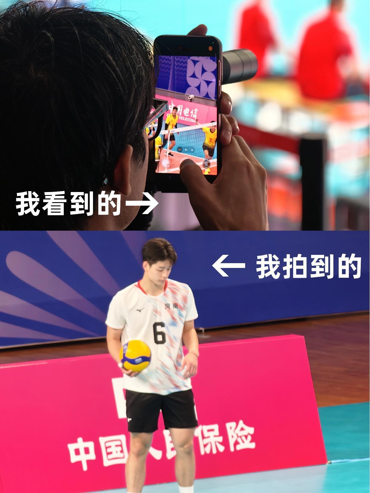 观赛神器=山顶的神！终于吃上好的了😭😭

周末去看排球赛，给我看舒服了呀😄