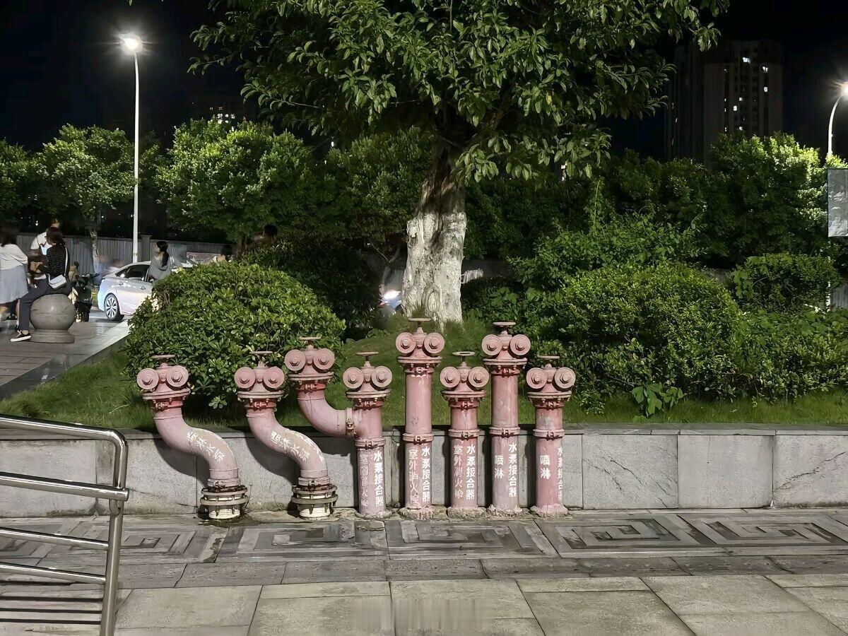 这消防栓是三星堆出土的吧