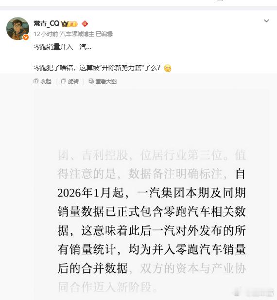 还能这样的吗？ 