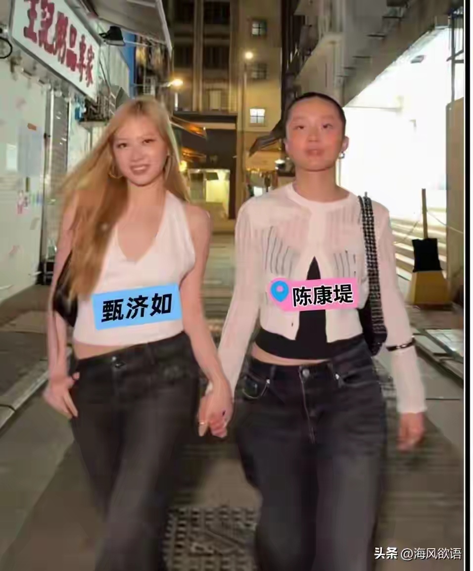 甄子丹女儿牵手陈奕迅千金逛街，网友直呼同框画面太过养眼 