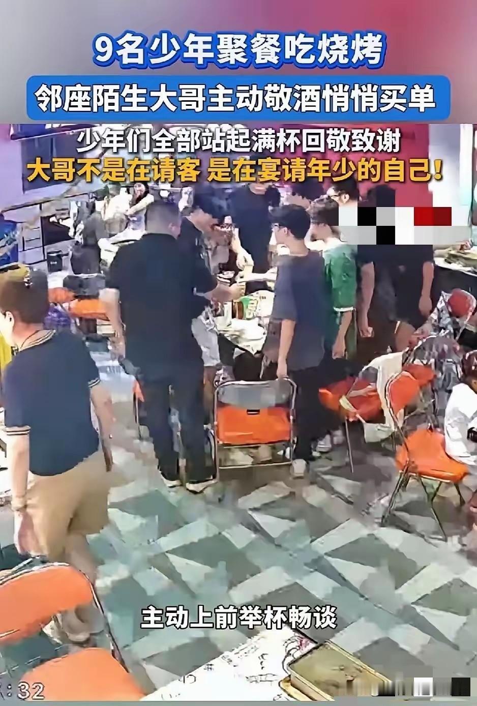 9个高中生打完球过七夕，在小馆子聚餐，AA制，696.5块。

吃完去结账，老板