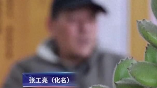 “活不活该？”上海，一名男子抛弃妻女17年，没有和家里联系一次，等到老年想重新办