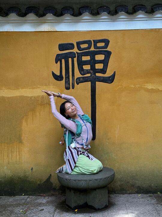 吸收了一整年的精气神儿