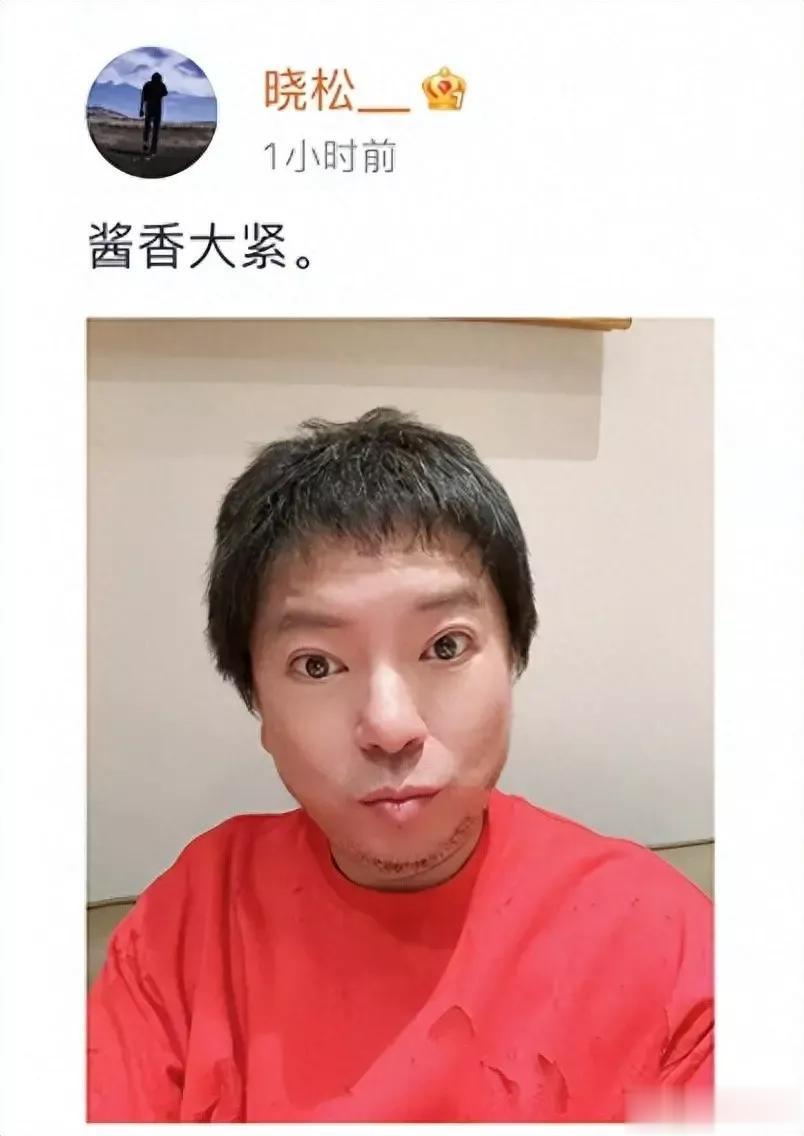 这是矮大紧吗？要复出了吧。

#高晓松# #爆料# @猫眼读经典