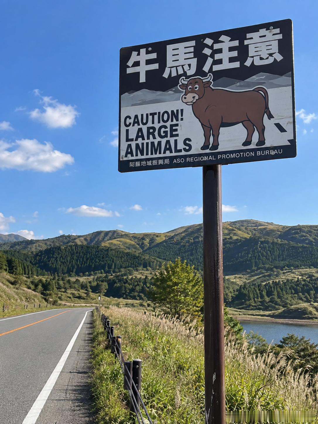 390 《牛马注意》啊哈哈哈哈哈哈哈哈哈 ​​​