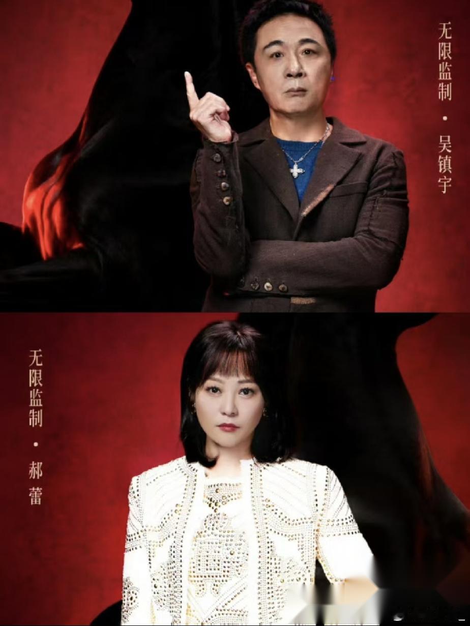 明星就是明星 现在综艺都开始出现吻戏了 你看最近的无限超越班，吴镇宇为了给学员示