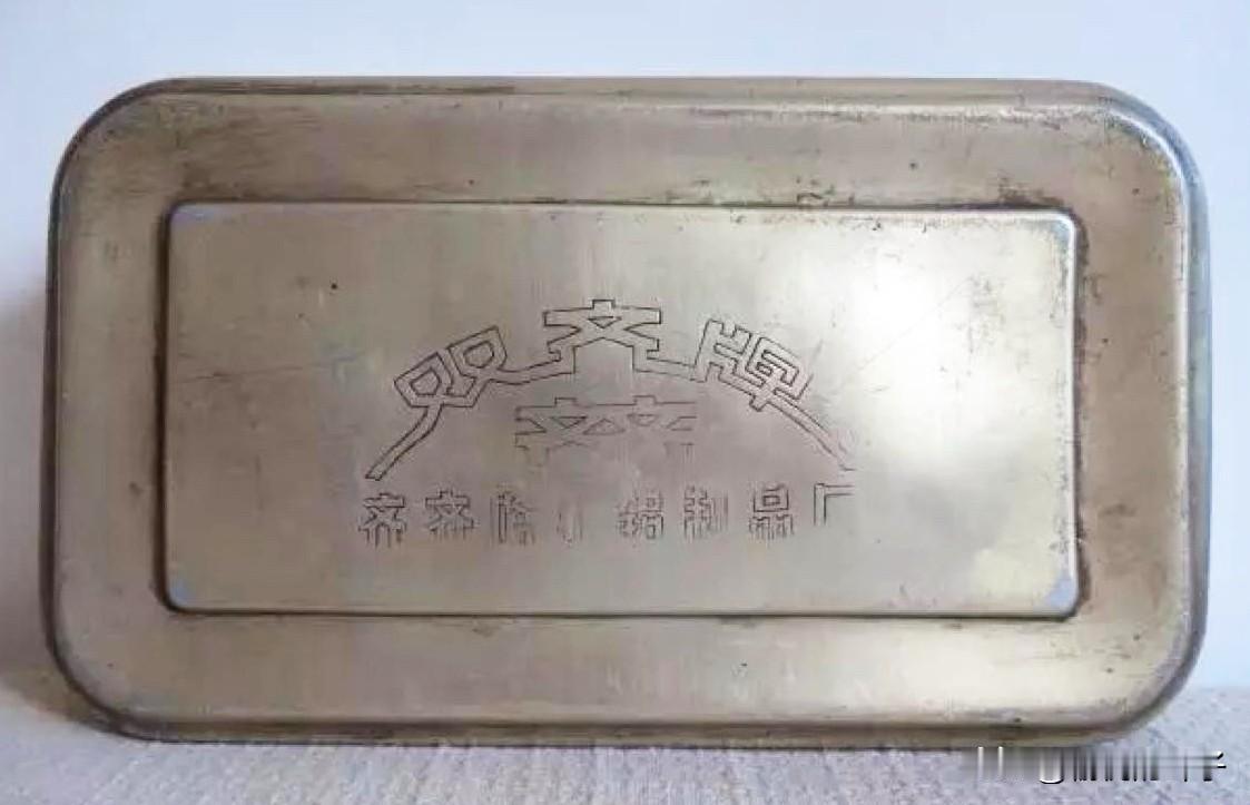 今天，小孙子和我说，中午在学校吃的饭菜很好吃。

有排骨、大虾、炒茄子和西红柿炒