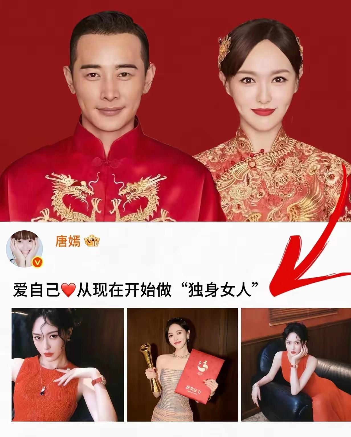 娱乐圈的金童玉女可一定要挺住啊，不然真的不相信爱情了啊！