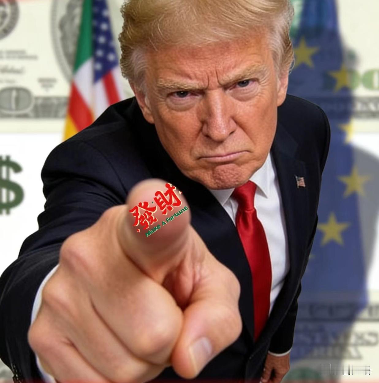 刚刚得到的消息 
特朗普正式宣布 
1月26日，美国总统特朗普突然在社交媒体上宣