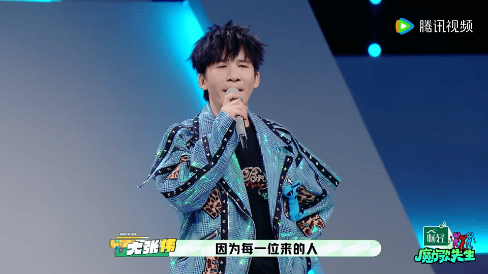 张宇6旬老人上音综做70多个蹲起 大张伟这张嘴真是没谁了！看着张宇龚琳娜不停起身