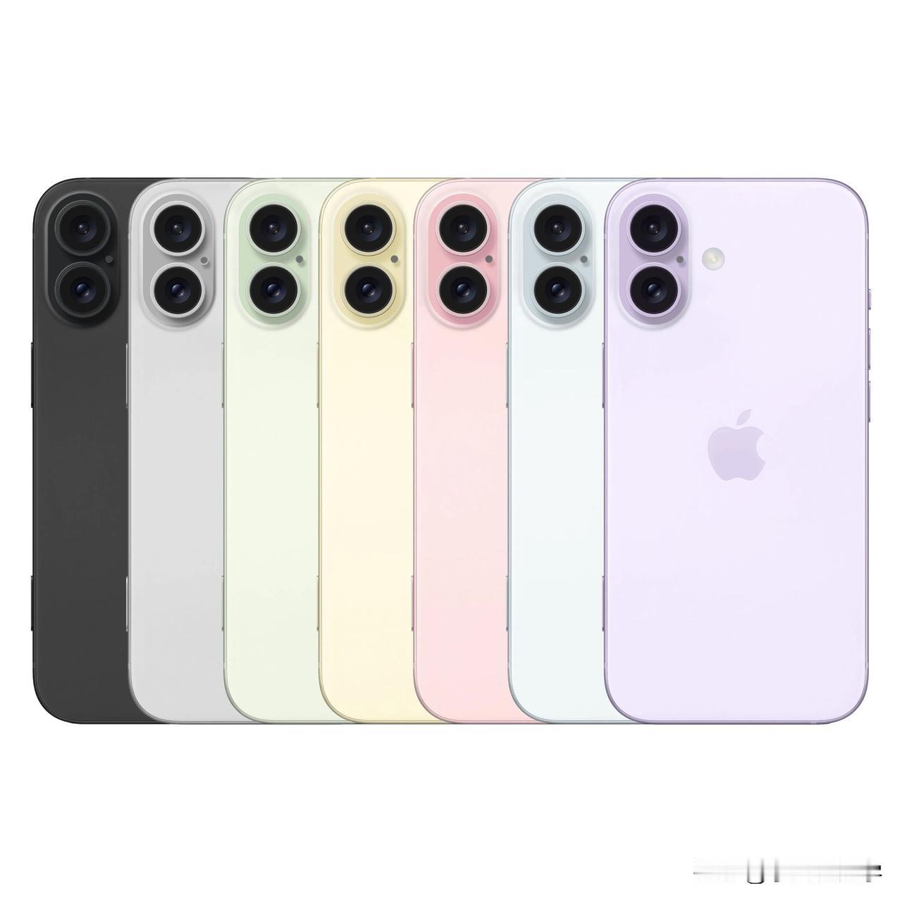 网传 iPhone 16 基础款机型今年有七个配色，分别是：黑、白、绿、黄、粉、