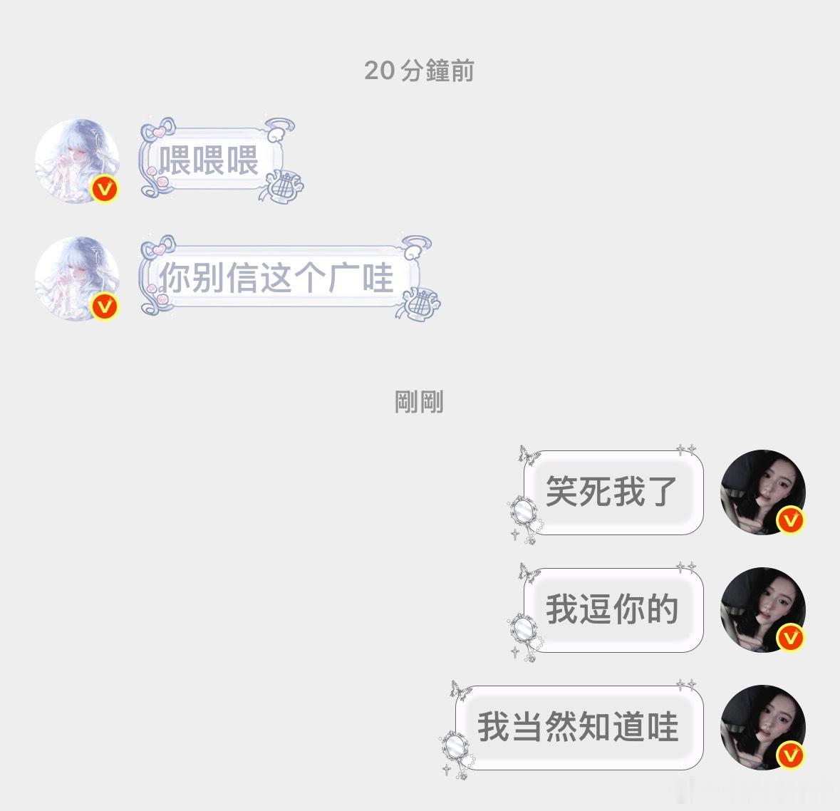 小米稀饭好可爱 ​​​
