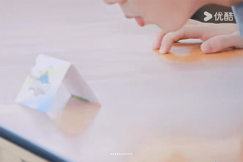 😋😚 